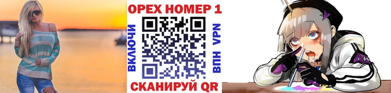 дарнет шоп  Светлоград  Cocaine Колумбийский 