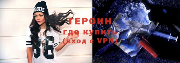 винт Арсеньев