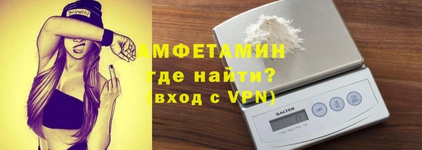винт Арсеньев