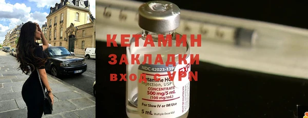 винт Арсеньев