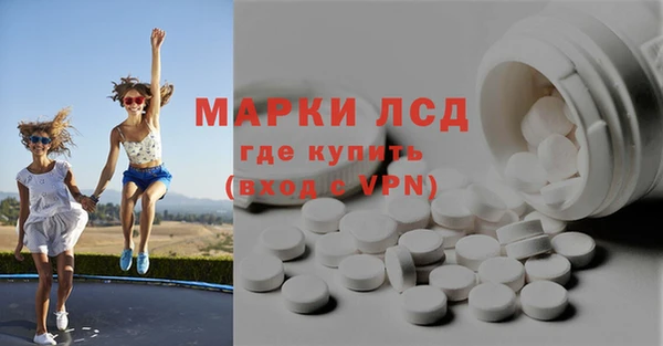 винт Арсеньев