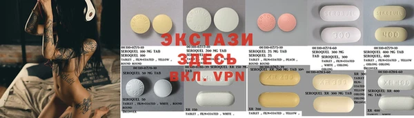 винт Арсеньев