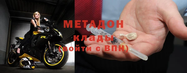 ешки Алзамай