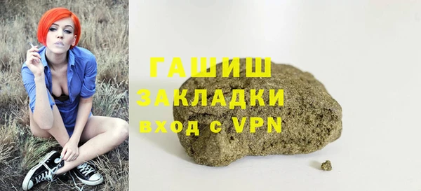 винт Арсеньев