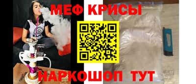 кокс Кингисепп