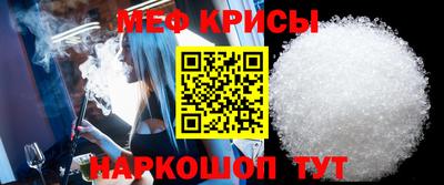 наркотики Кимры
