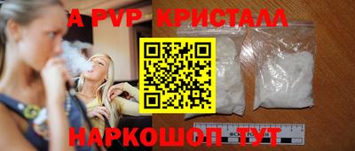наркотики Кимры