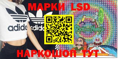 наркотики Кимры