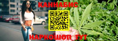 кокс Кингисепп