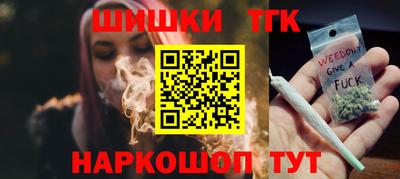 2c-b Кинель