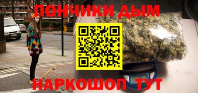 кокс Кингисепп