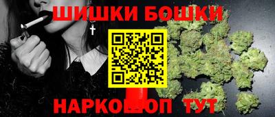 2c-b Кинель
