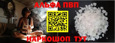 кокс Кингисепп
