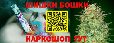 наркотики Кимры