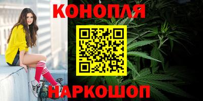 наркотики Кимры