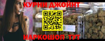 наркотики Кимры