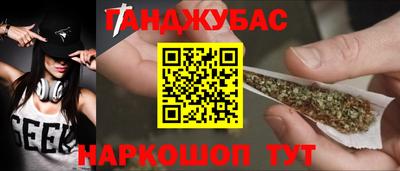 2c-b Кинель