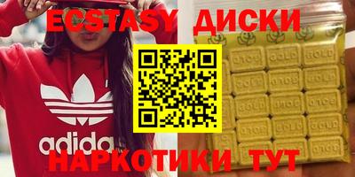кокс Кингисепп