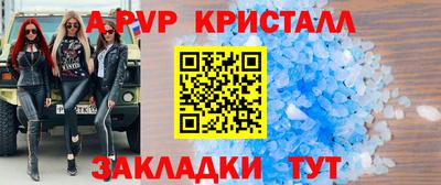 наркотики Кимры