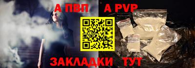 наркотики Кимры