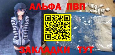 2c-b Кинель