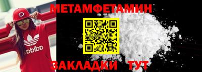 наркотики Кимры