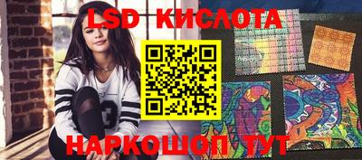наркотики Кимры