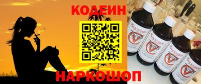 наркотики Кимры