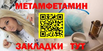 2c-b Кинель