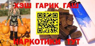 кокс Кингисепп
