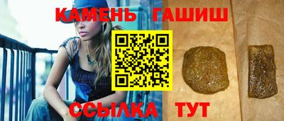 кокс Кингисепп