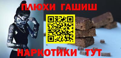 кокс Кингисепп