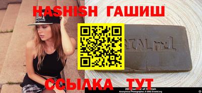 кокс Кингисепп