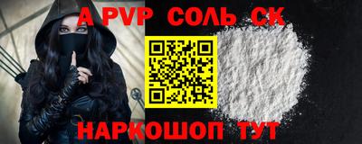 наркотики Кимры