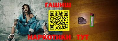 2c-b Кинель