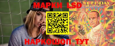 кокс Кингисепп