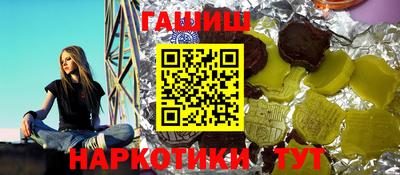 2c-b Кинель