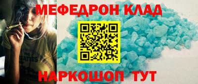 2c-b Кинель